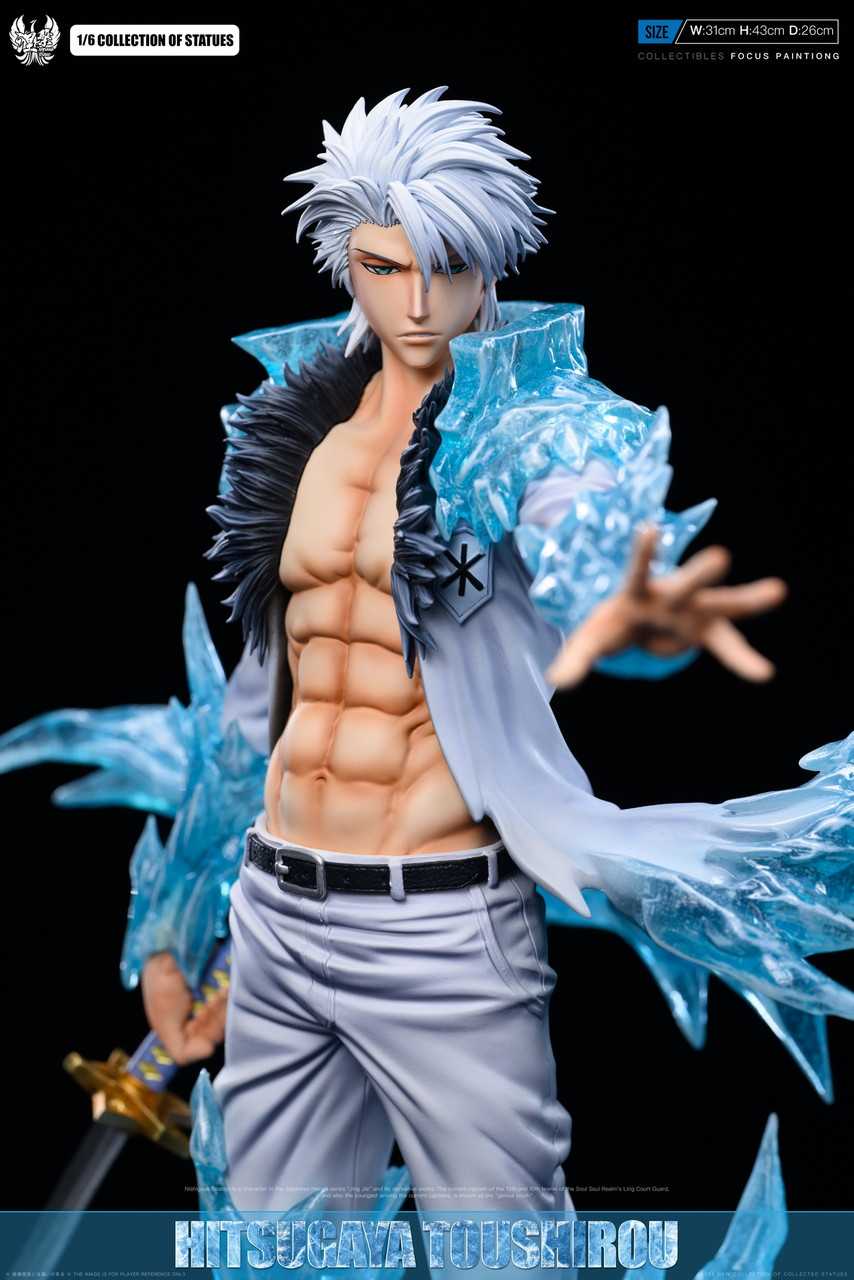Bleach - Hitsugaya Toshiro (Ver B) - Figurine Qposket