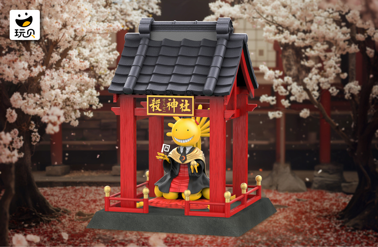 Pre-order * Wan bei Studio Assassination Classroom Korosensei
