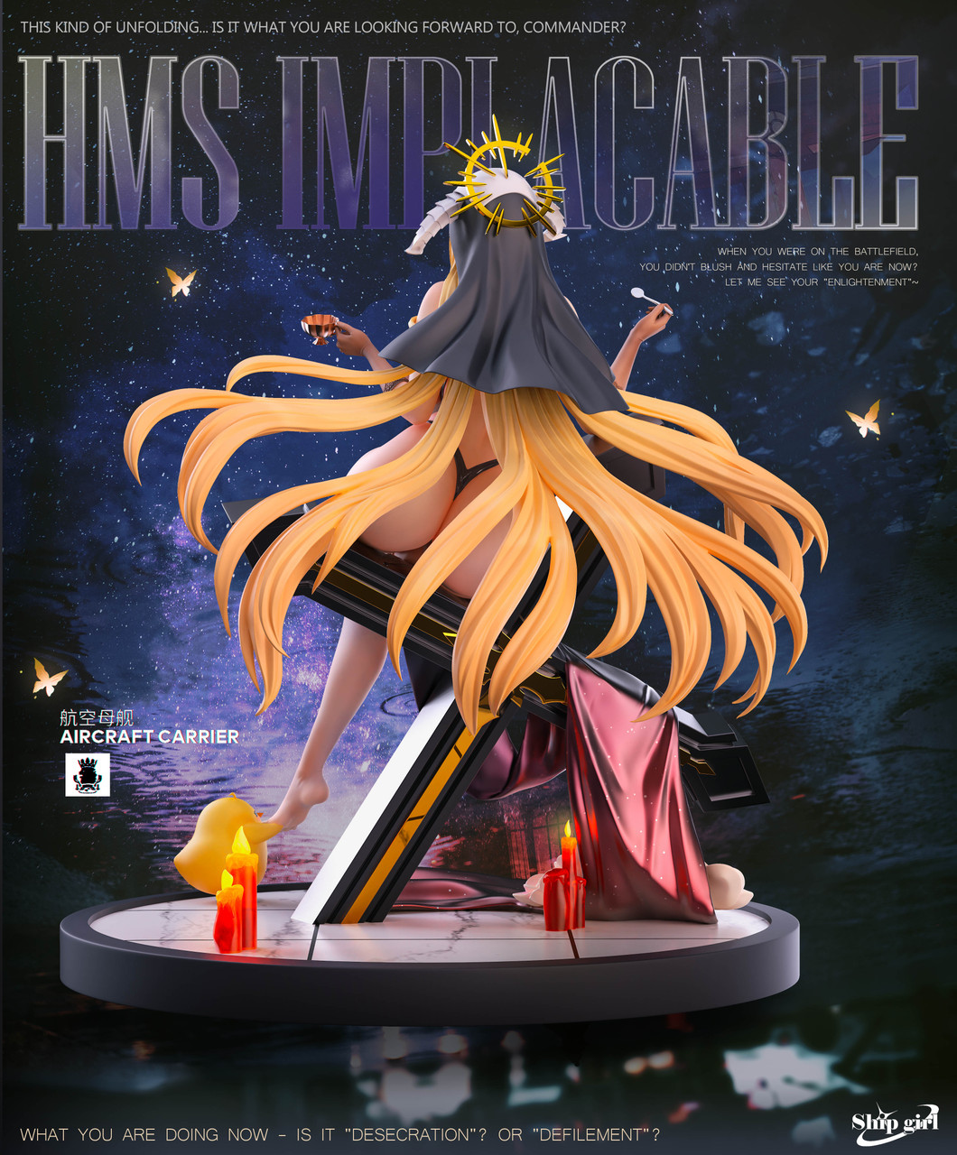 Overselling * Ship girl Studio Azur Lane HMS Implacable Resin