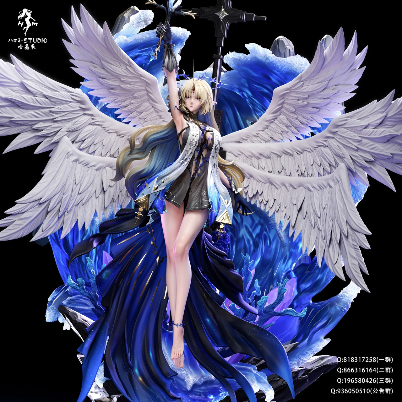 Pre-order * Hajimi Studio Wuthering Waves