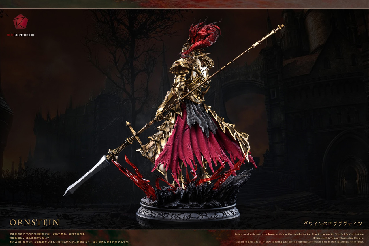 Overselling * Redstone Studio Dark Souls Ornstein Resin Statue