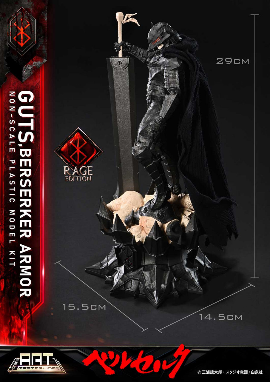 Guts (Berserk) フィギュア プライムワンスタジオ Guts, Black Swordsman | Statue | Prime 1 Studio