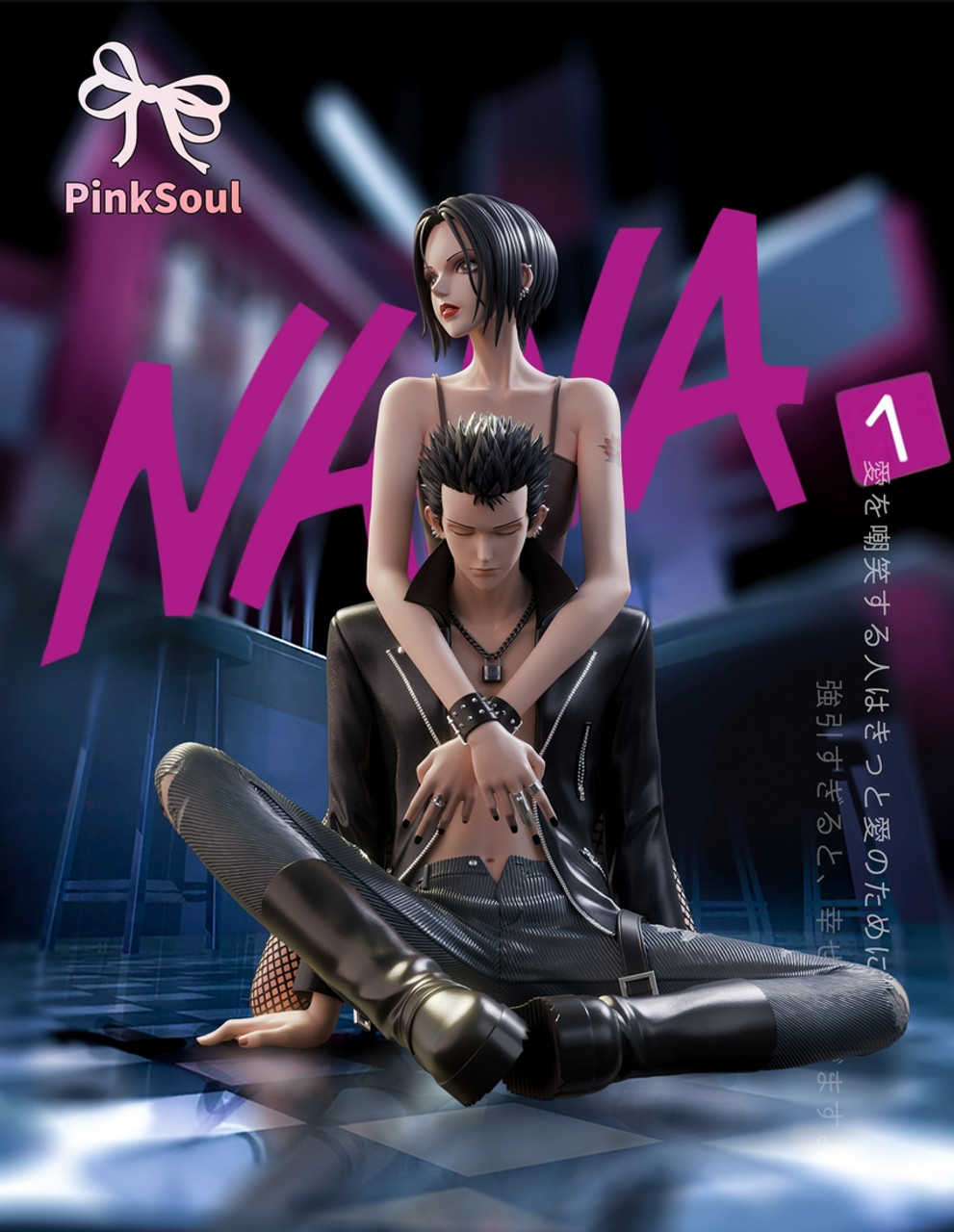 Pre-order * Pinksoul studio × Bigiizard NANA Oosaki