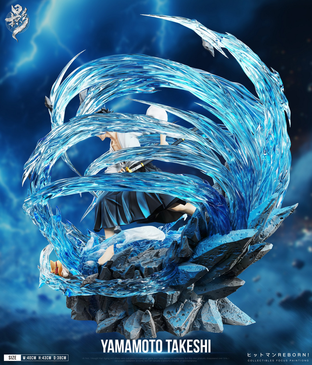 Shin Yamamoto Pre-order * Lueyin Studio HITMAN REBORN! Yamamoto Takeshi Resin