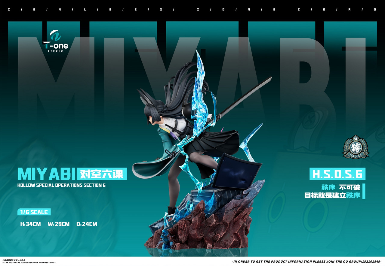 Pre-order * Tone Studio Zenless Zone Zero Hoshimi Miyabi Resin