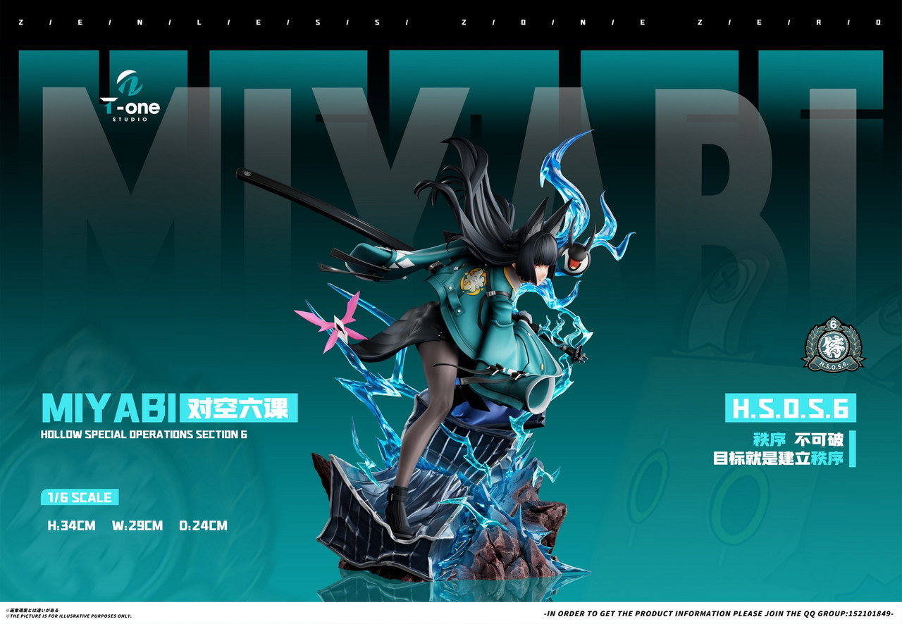 Pre-order * Tone Studio Zenless Zone Zero Hoshimi Miyabi Resin