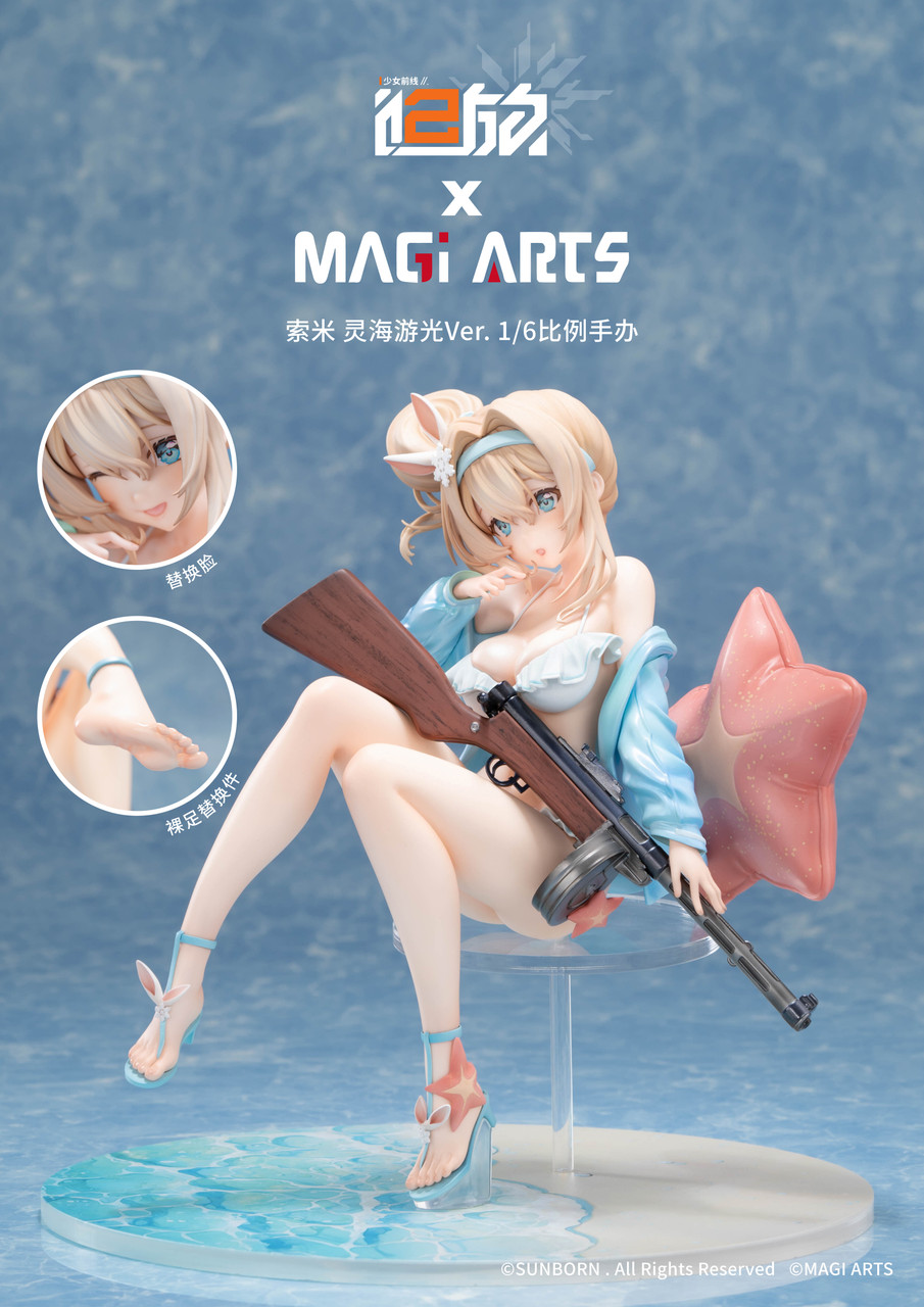Pre-order * Magiarts Studio Girls' Frontline 2: Exilium Suomi