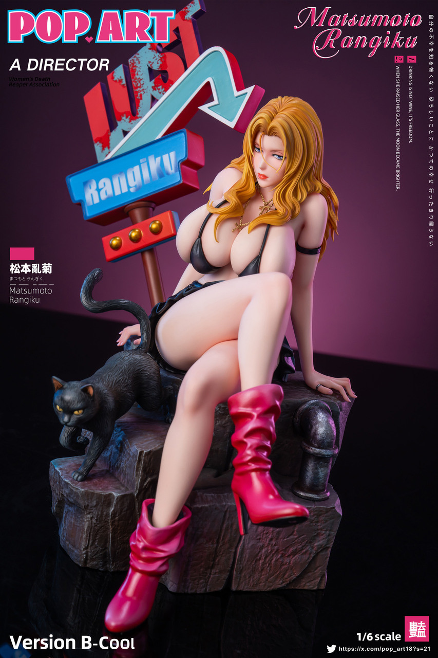 Pre-order * POP.ART Studio BLEACH BL003 Rangiku Matsumoto Resin Statue - Bucket&Shovel Pre-order * POP.ART Studio BLEACH BL003 Rangiku Matsumoto Resin Statue - Bucket&Shovel