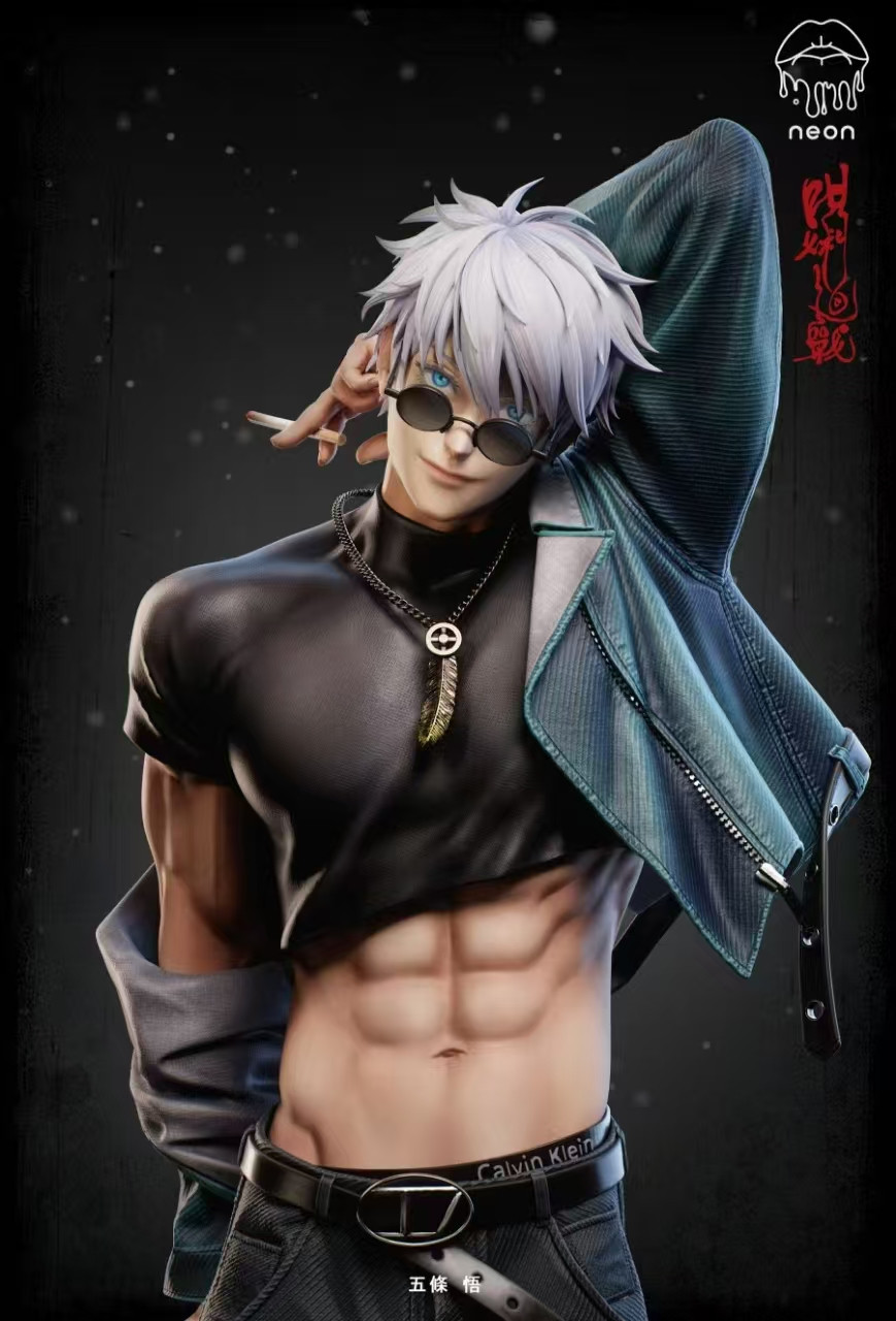 その他 Gojo Kosen Ver. Amazon.com: Megahouse - Jujutsu Kaisen - Satoru Gojo (Kosen