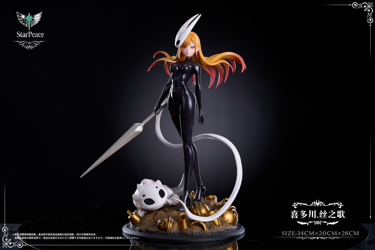 Pre-order * HS Studio X Star Peace Studio Marin Kitagawa Cos