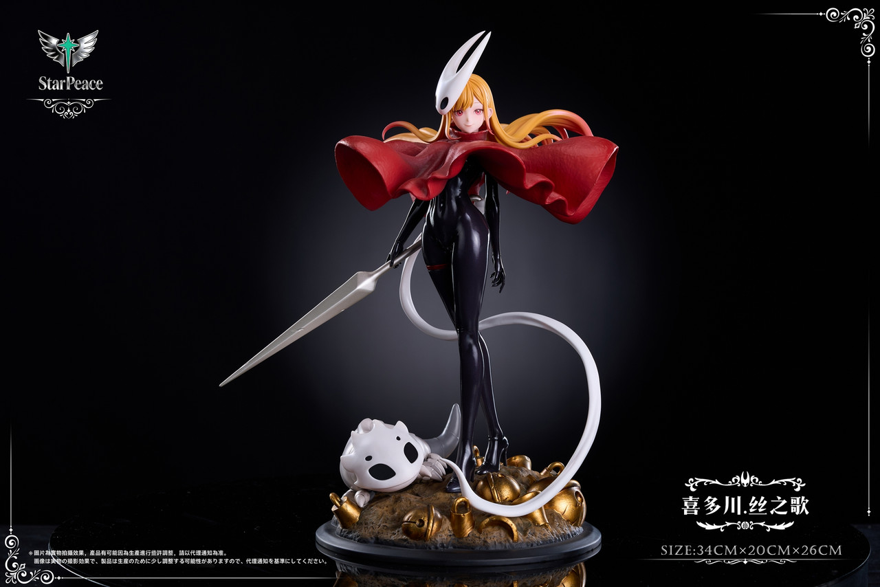 Pre-order * HS Studio X Star Peace Studio Marin Kitagawa Cos