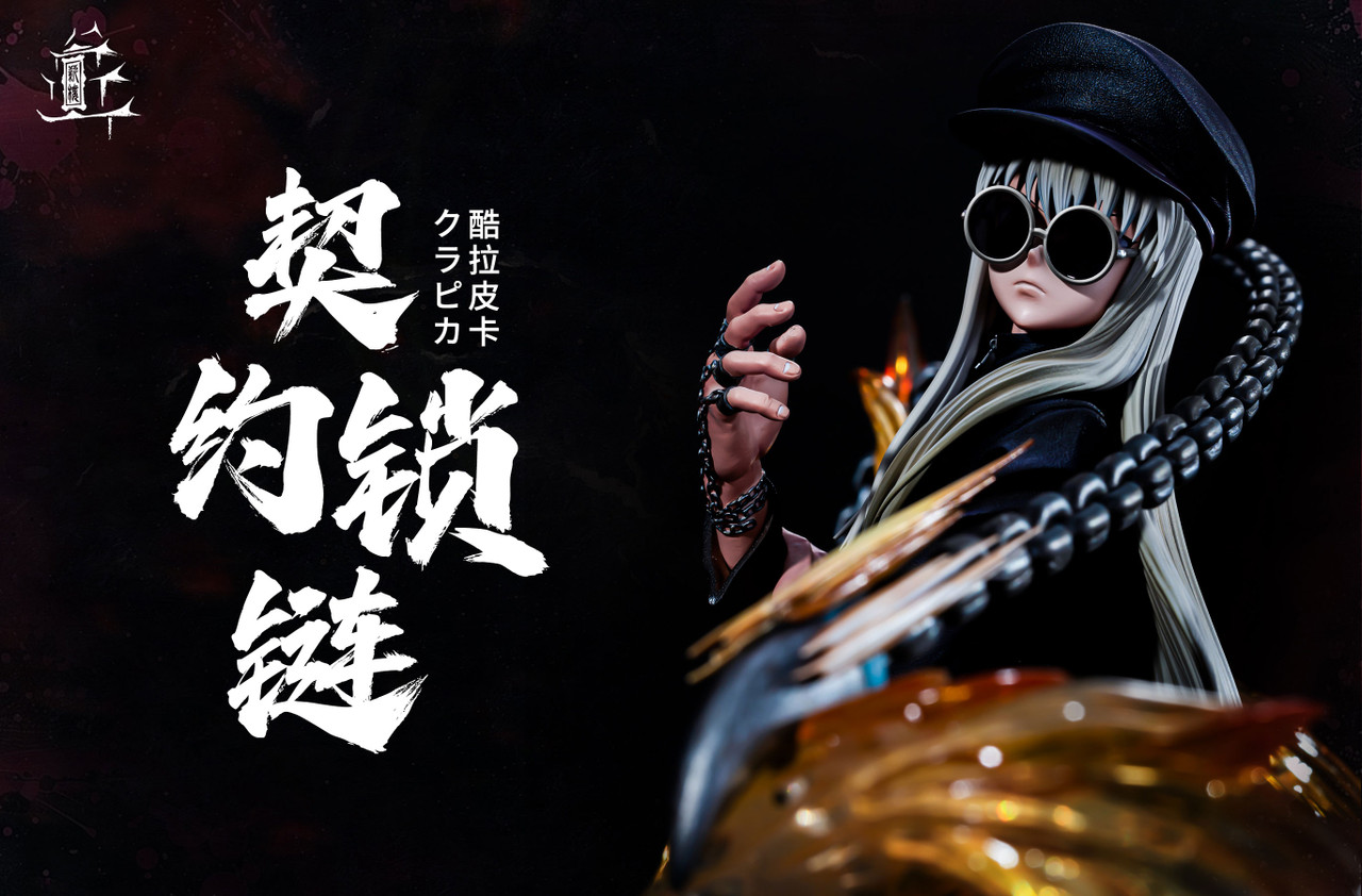 Pre-order * Xinglou Studio Hunter x Hunter Kurapika Long hair and