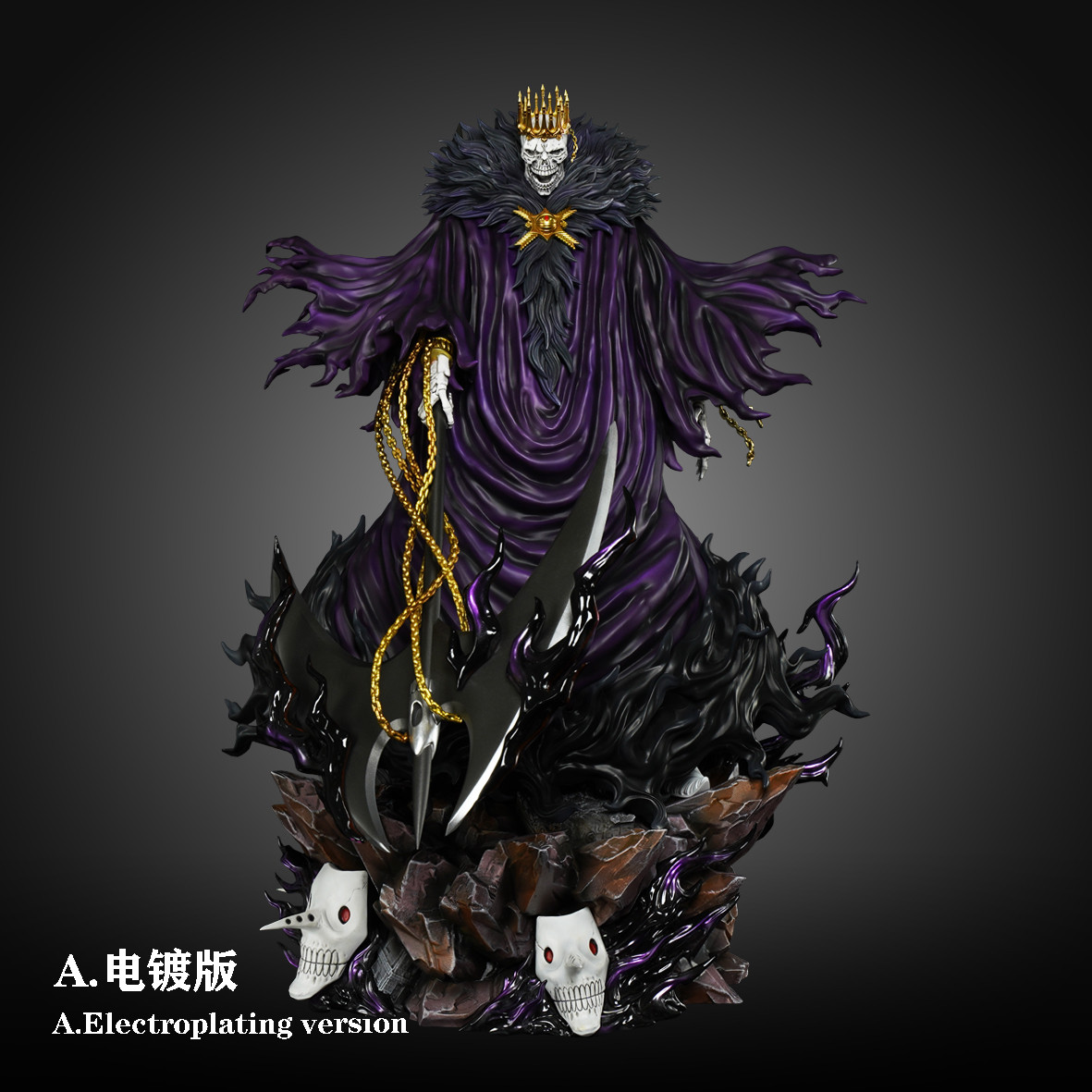 Pre-order * Cheng Studio Bleach HXHENG × CHENG Baraggan