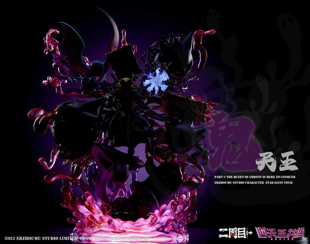 Pre-order * Er Zhou Mu Studio Pokémon Agatha Resin Statue
