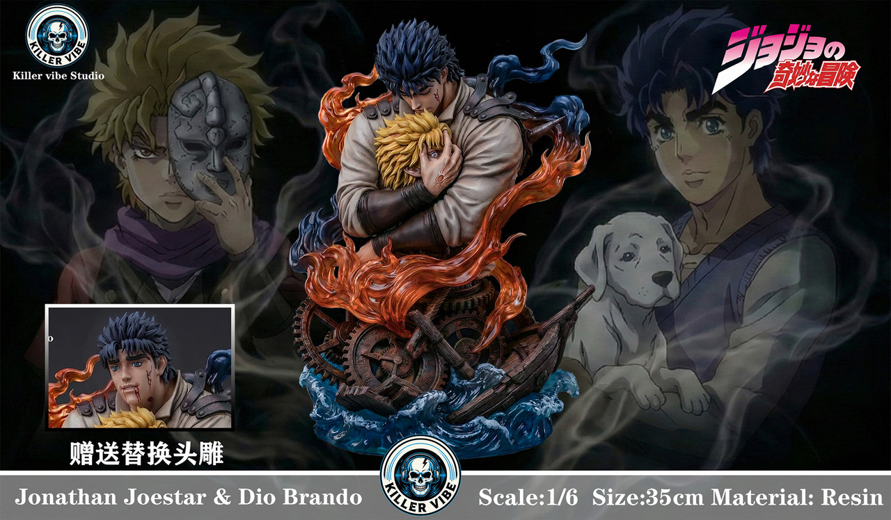 Pre-order * Killer Vibe Studio JOJO Jonathan Joestar X Dio Brando