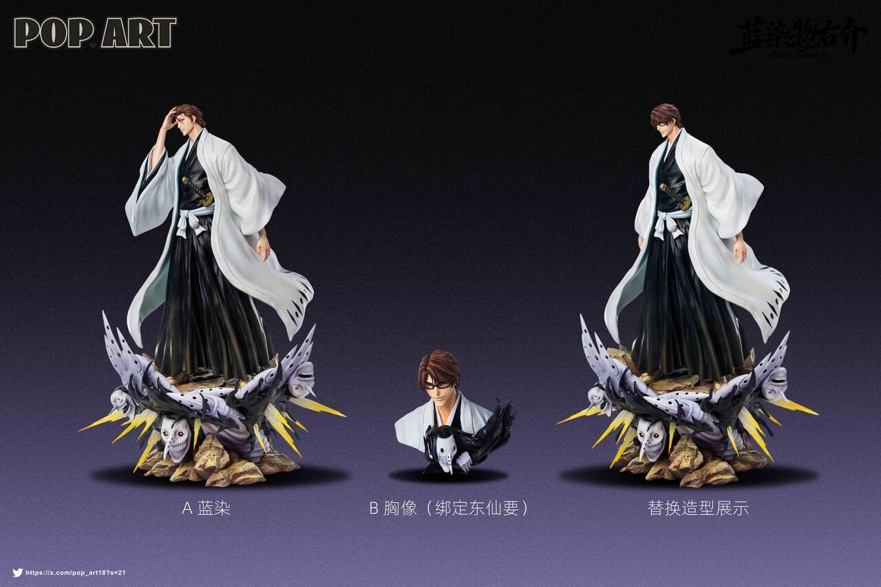 Pre-order * POP.ART Studio Bleach Sousuke Aizen Resin Statue