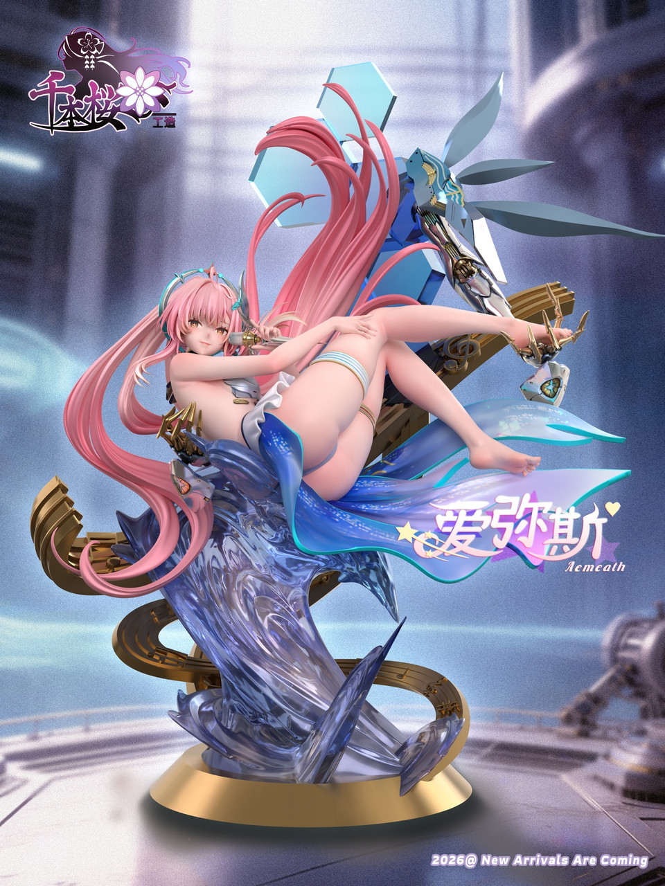 Pre-order * Qian Ben Ying Gong Zao Studio Wuthering Waves Aemeath