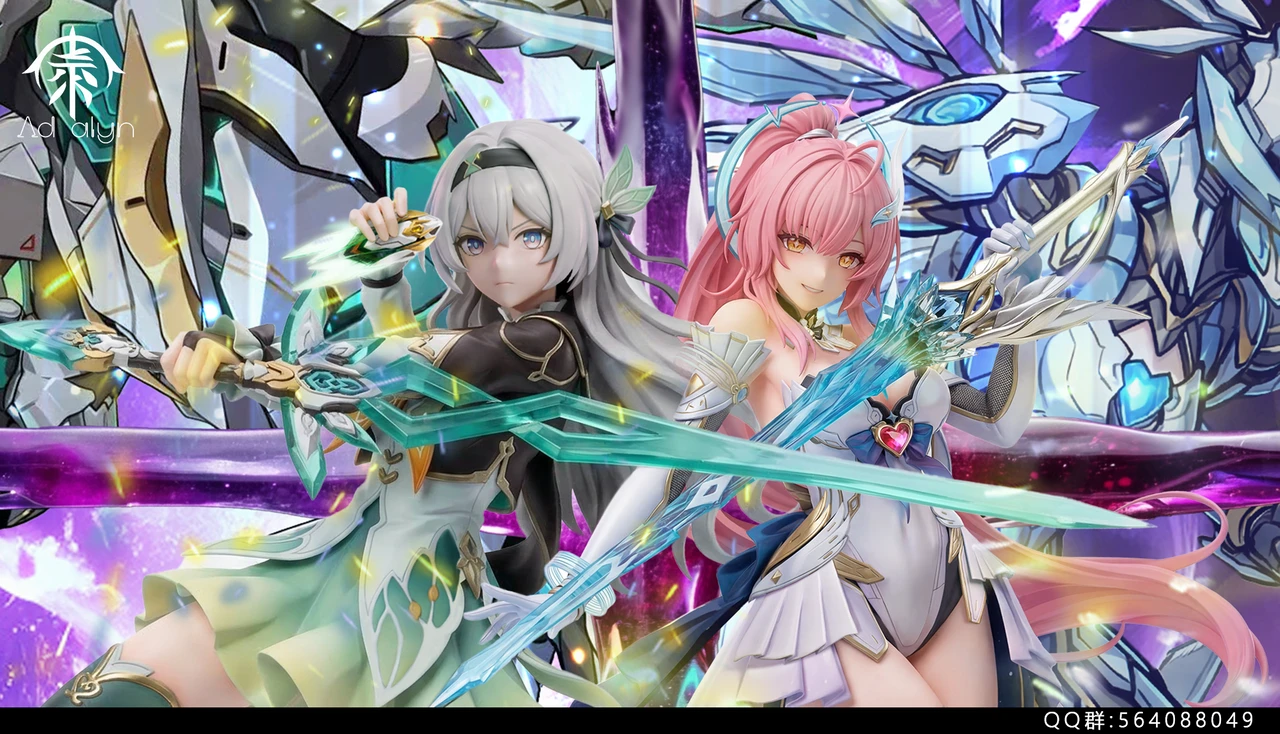 Pre-order * Adalyn Studio Wuthering Waves Aemeath＆Firefly
