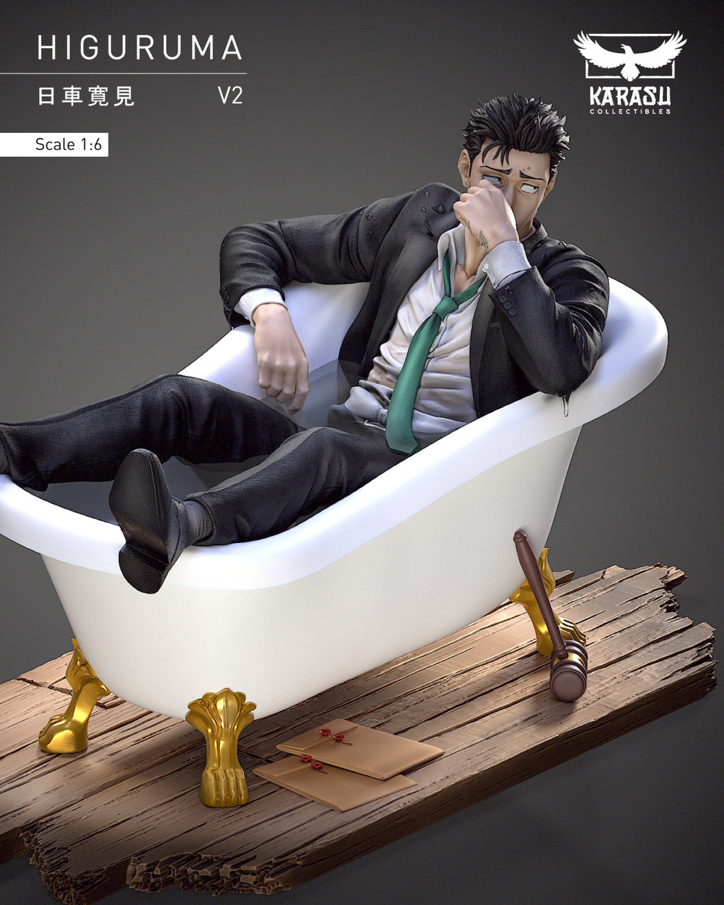 hiromi Hiromi Higuruma - Jujutsu Kaisen Action Figure Printed in Resin