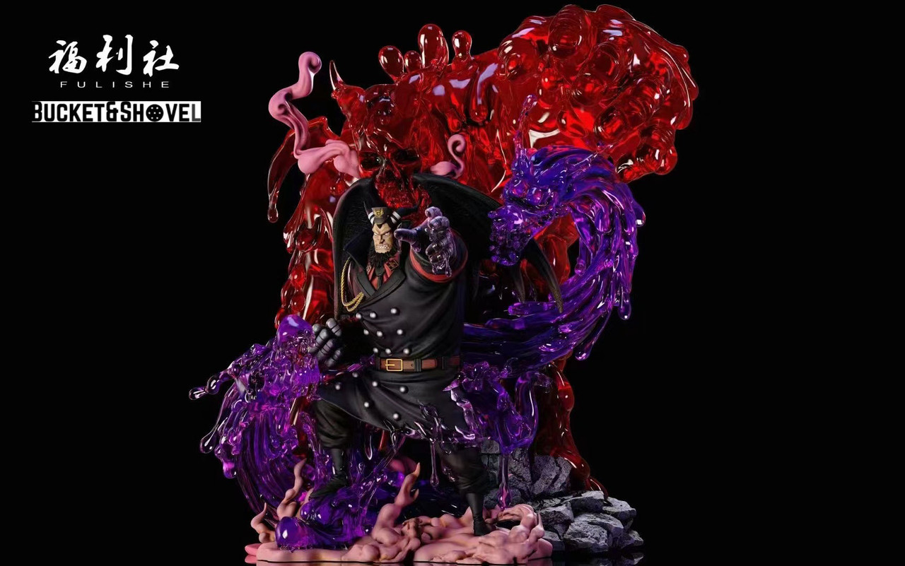 Pre-order * Fulishe One Piece Impel Down Magellan POPMax
