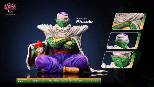 *Pre-order * Wink Studio Dragon Ball Piccolo＆ Gohan Resin Statue #1
