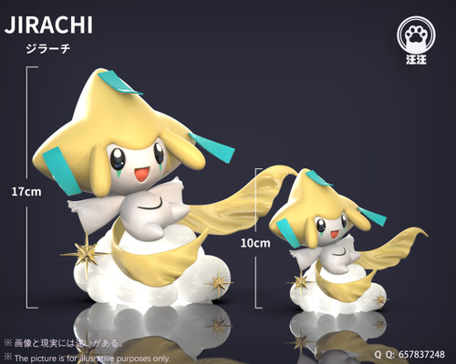 Pokemon Mythical Pokemon #1 Jirachi GK Statue - ZaoWu Museum Studio [In-Stock]