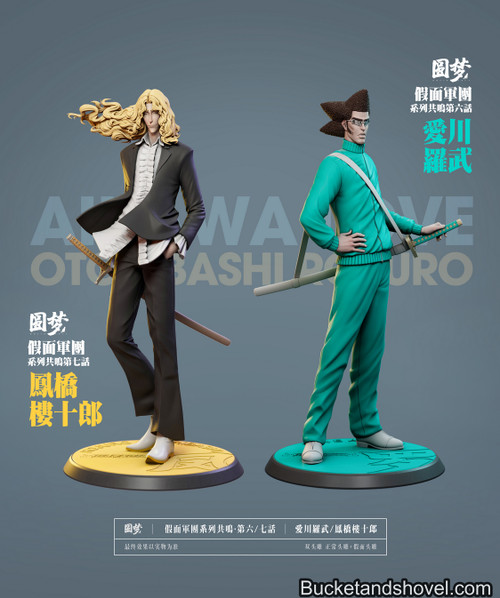 *Pre-order * Yuanmeng Studio BLEACH Aikawa Love＆Rojuro Otoribashi  Resin Statue #2