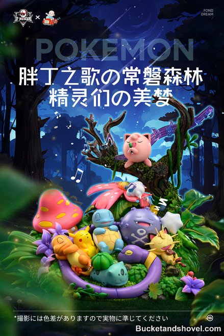 PCHOUSE Studio Pokemon Type Series 2 Poison Type Resin GK Statue In Stock