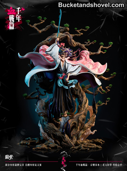*Pre-order * Yuanmeng Studio Bleach Kyoraku Shunsui Resin Statue #8