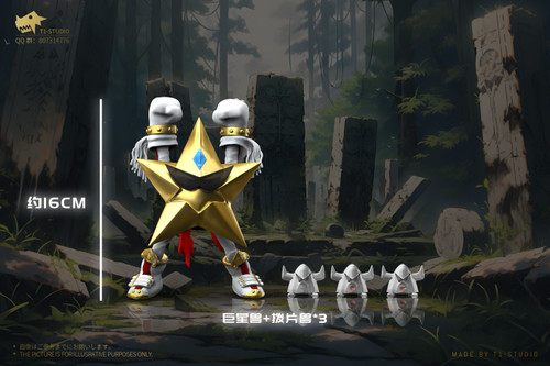 T1 Studio Products - Bucket&Shovel