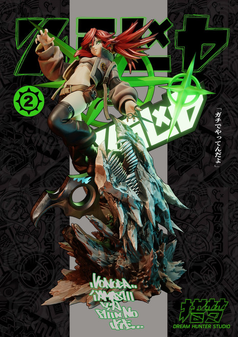 *Pre-order * Dream hunter Studio GACHIAKUTA Riyo Reaper Resin Statue #1