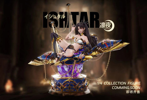 *Pre-order * LS Studio Fate/Grand Order Ishtar Resin Statue #2 *Pre-order * LS Studio Fate/Grand Order Ishtar Resin Statue #2