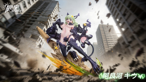 *Pre-order * Chenyv Studio Gushing over Magical Girls Kiwi Araga Resin Statue #3