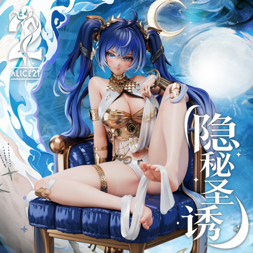 *Pre-order * Alice21 Studio Wuthering Waves Iuno Resin Statue #5