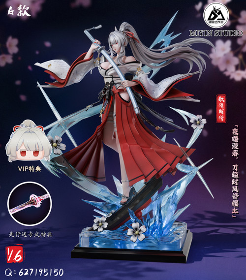 *Pre-order * Mi Yin Studio Wuthering Waves Hiyuki Resin Statue #7