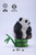 *Pre-order * ZOO Studio Panda Resin Statue #9