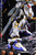 *Pre-order * Mechaera Studio Mobile Suit Gundam ZGMF-X20A Strike Freedom Resin Statue #7