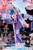 *Pre-order * Sikianim Studio Water Saint Resin Statue #7