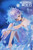 *Pre-order * Weartdoing Studio Cinderella crystal girl Resin Statue #14