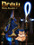 *Pre-order * Shibadon Studio Gods Party SP Drew Anubis Resin Statue #1