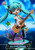 *Pre-order * Gulugulu Studio Miku guitar girl Resin Statue #8