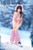 *Pre-order * Starexva Studio Snow Peach Bikini Beauty Resin Statue #7