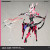 *Pre-order *Licensed Honkai: Star Rail  Yae Sakura PVC Statue