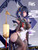 *Pre-order * FWS Studio Azur Lane Chen Hai Resin Statue #3