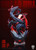 *Pre-order * Mask Studio Kill La Kill - Matoi Ryuuko Resin Statue #6