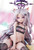 *Pre-order * RG Studio Blue Archive Sorasaki Hina Resin Statue #2