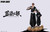 *Pre-order * POP.ART Studio Bleach Sousuke Aizen＆Gin Ichimaru Resin Statue #5