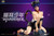 *Pre-order * Laboo Studio Genshin Impact Wanderer Resin Statue #4