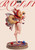 *Pre-order * U Mai Studio Arknights: Endfield Rossi Resin Statue #1