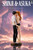 *Pre-order * Star Origin Studio EVA Asuka Langley Sohryu＆Shinji Ikari Resin Statue #7